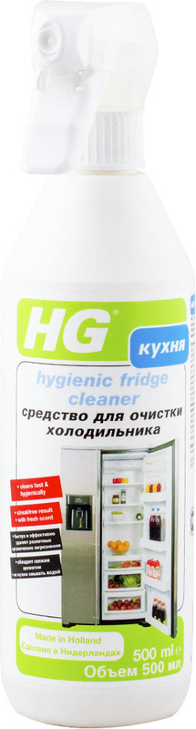 Засіб HG для очищення холодильника, 500мл